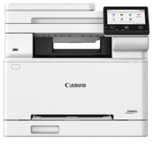 БФП А4 коль. imageFORCE C1333