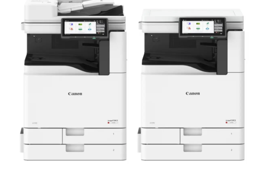 БФП Canon imageFORCE C3130  (7252C006AA)