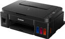 МФУ А4 Canon PIXMA G3416 с Wi-Fi (2315C052)