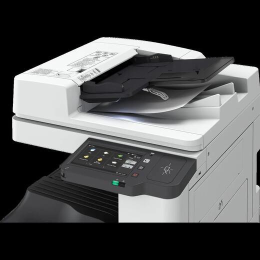 БФП Canon imageRUNNER C3326i (5965C005AA)
