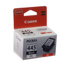 Картридж із друкуючою головкою струменевий Canon PG-445Bk XL MG2440/MG2540