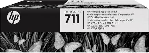 Печатающая головка HP No.711 DesignJet T120/T125/T130/T520 Replacement kit (C1Q10A)