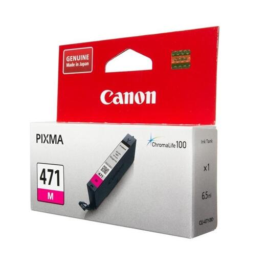 Картридж струменевий Canon CLI-471M PIXMA MG5740/MG6840 Magenta