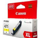 Картридж Canon CLI-471Y XL PIXMA MG5740/MG6840 Yellow