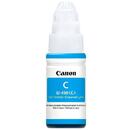 Чорнила Canon GI-490 (0664C001)