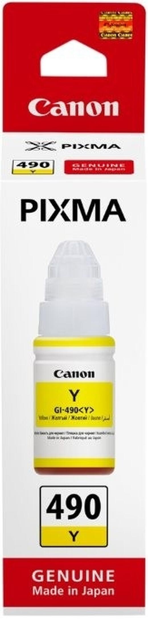 Чернила Canon GI-490 (0666C001)