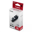 Картридж струменевий Canon PGI-450Bk XL PIXMA IP8740/IX6840/MG5640/MG7540/MG5440/IP7240