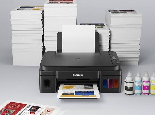 МФУ А4 Canon PIXMA G2410