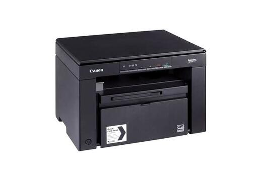 БФП Canon i-SENSYS MF3010 (бандл з 2-ма картриджами) (5252B034AA)