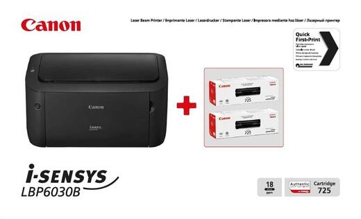 Принтер Canon i-SENSYS LBP6030B (бандл з 2 картриджами) (8468B042AA)
