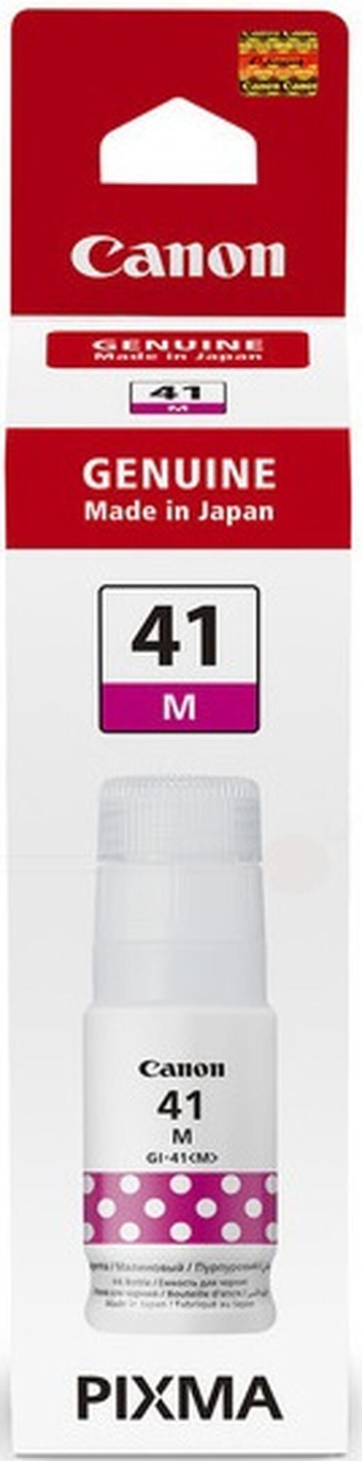 Контейнер з чорнилом Canon GI-41 PIXMA G1420/G2420/G3420/G2460/G3460 Magenta