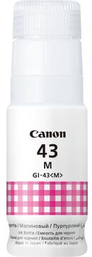 Контейнер з чорнилом Canon GI-43 PIXMA G540/G640 Magenta