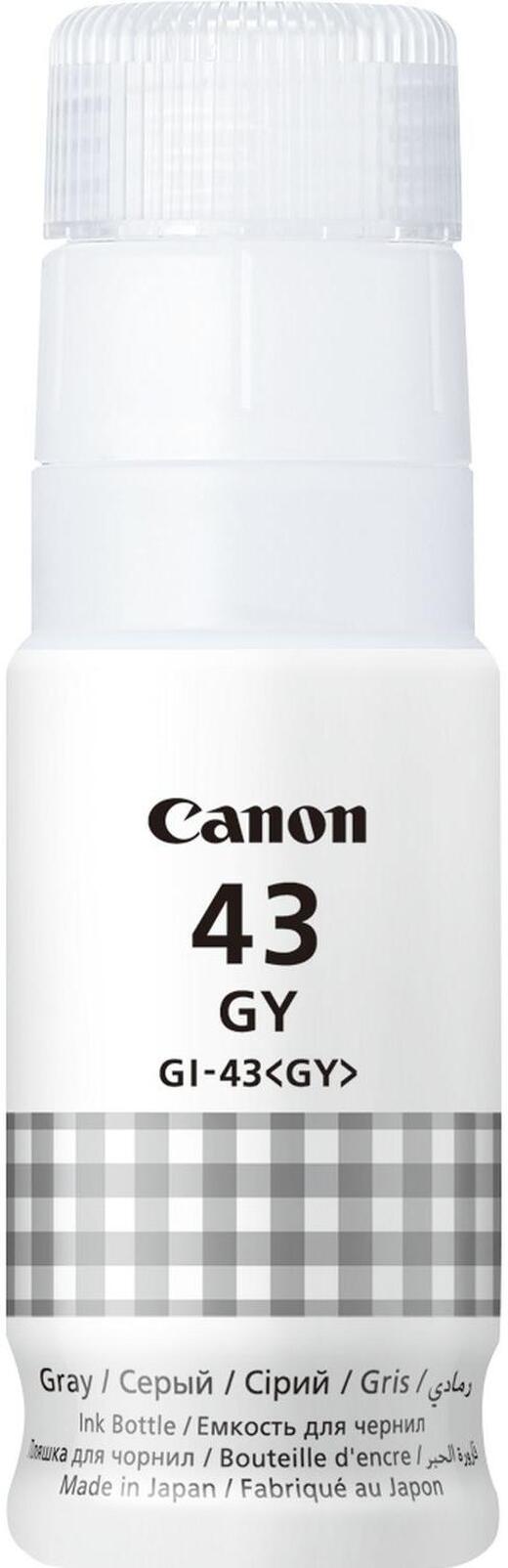 Контейнер з чорнилом Canon GI-43 PIXMA G540/G640 Gray