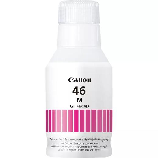 Контейнер з чорнилом Canon GI-46 MAXIFY GX6040/GX7040 Yellow