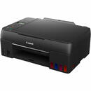 МФУ А4 Canon PIXMA G640 c Wi-Fi