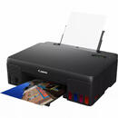 Принтер Canon А4 PIXMA G540 c Wi-Fi (4621C009)