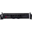 Картридж Canon 069 MF752Cdw/MF754Cdw/LBP673Cdw Magenta (1900 стр)