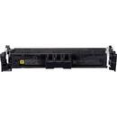 Картридж Canon 069 MF752Cdw/MF754Cdw/LBP673Cdw Yellow (1900 стр)
