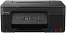 МФУ А4 Canon PIXMA G2470