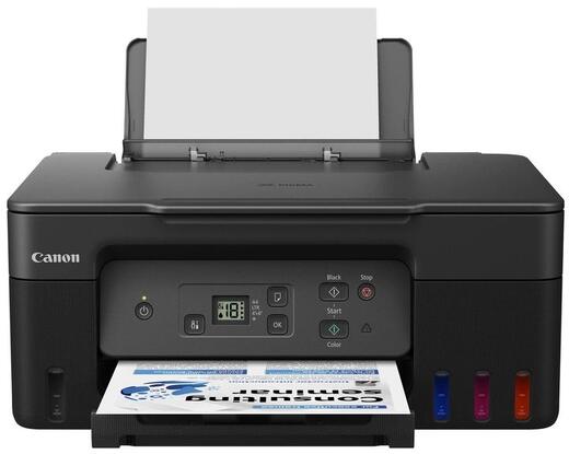 МФУ А4 Canon PIXMA G2470