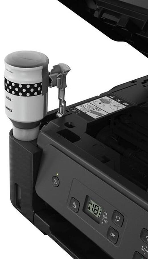 МФУ А4 Canon PIXMA G2470
