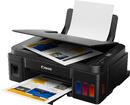 МФУ А4 Canon PIXMA G2416