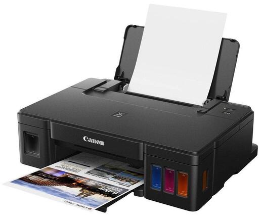 Принтер А4 Canon PIXMA G1410 (2314C009)