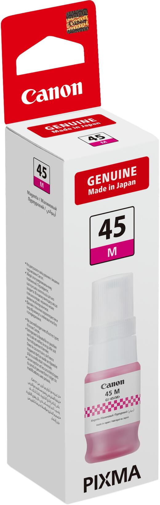 Контейнер з чорнилом Canon GI-45 PIXMA GX1040/GX2040 Малиновий