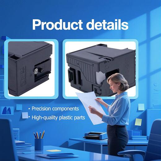Картридж Canon MC-G04 (maintenance) Pixma G1430/G2430/G3430/G2470/G3470