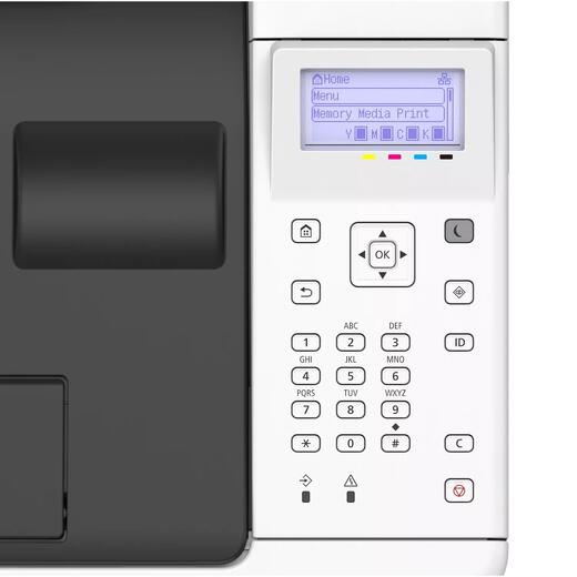 Принтер А4 Canon i-SENSYS LBP646Cdw з Wi-Fi