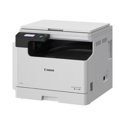 БФП А3 ч/б Canon iR2224iF II з Wi-Fi (7079C001)
