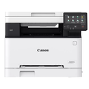 МФУ А4 цветной CANON MF651CW (5158C009AA)