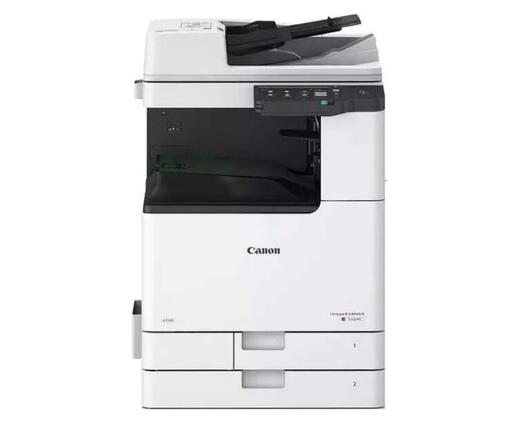 CANON IMAGEFORCE C3026 (7220C006)