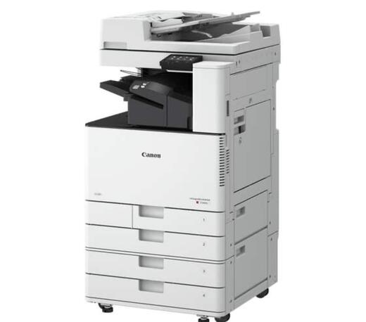 CANON IMAGEFORCE C3026 (7220C006)