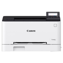 Принтер лазерний  А4 кольоровий Canon i-Sensys LBP633Cdw (5159C001AA)
