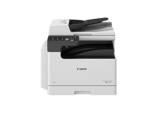БФП А3 ч/б Canon iR2425i з Wi-Fi (4293C004)